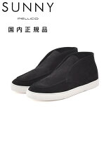 楽天市場】ペリーコ サニー ブーツの通販 