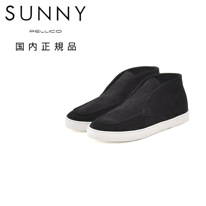 楽天市場】ペリーコ サニー PELLICO SUNNY チャッカシューズ メンズ 