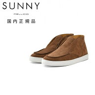 ペリーコサニー　　PELLICO SUNNY チャッカシューズ メンズ M007モデル スエードレザー ブラウン 茶 BART…