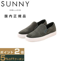 楽天市場】pellico sunny スリッポンの通販