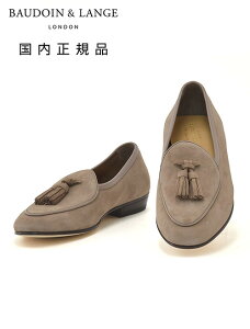{[hCAhW@@BAUDOIN & LANGE xWV[Y Y Saganf NVbN^bZ[t@[ Classic Tassels O[W XG[hU[ Ki łł uh