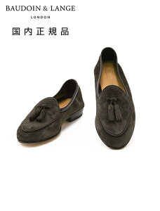 {[hCAhW@@BAUDOIN & LANGE xWV[Y Y Saganf NVbN^bZ[t@[ Classic Tassels _[NuE XG[hU[ Ki łł u