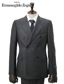 【月間優良ショップ獲得記念 60%off】エルメネジルド ゼニア cloth by Ermenegildo Zegna TRAVELLER トラベラー 秋冬新作 ダブルブレスト メンズスーツ 6つボタン チャコールグレー ヘリンボーン スリムフィット