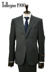 【ファイナルクリアランス80】トレーニョ　　TOLLEGNO1900 シングルスーツ メンズ 2つ釦フロント 3Dウール Superlativo スペルラティボ チャコールグレー サマーウールストレッチ ジャケット×テーパードスラックス 日本製 当店オリジナルスーツ