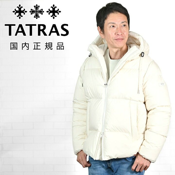 楽天市場】タトラス TATRAS ダウンジャケット メンズ フーディーダウン 