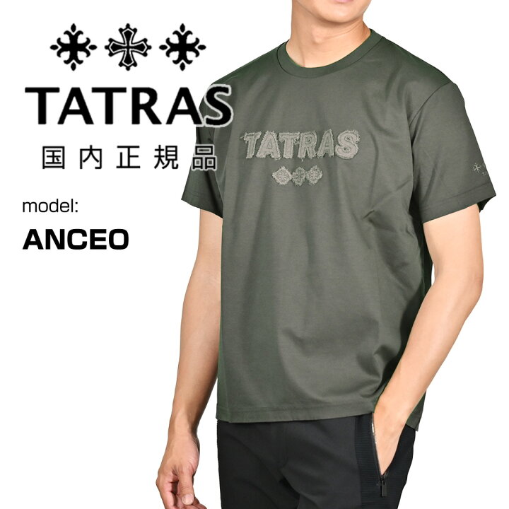 楽天市場】タトラス TATRAS 半袖Tシャツ メンズ アンチェオ ANCEO 