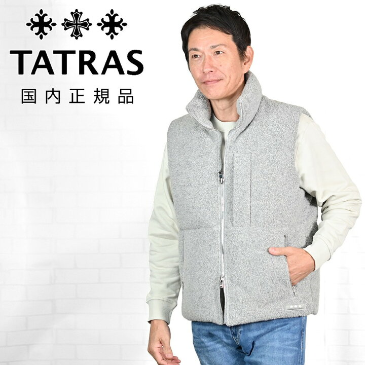 楽天市場】【スーパーSALE限定20】タトラス TATRAS ボアダウンベスト 