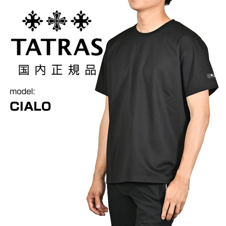 楽天市場】タトラス TATRAS 半袖Tシャツ メンズ チアーロ CIALO クルー 