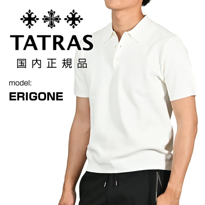 楽天市場】タトラス TATRAS 半袖ニットポロシャツ メンズ エリゴネ 