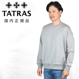 タトラス　　TATRAS 長袖トレーナー メンズ スウェットシャツ フィダシオ FIDASIO シルケットコットン グレー 左袖エンボスロゴ 裏パイル仕様 ドロップショルダー リラックスフィット 国内正規品 でらでら公式 ブランド