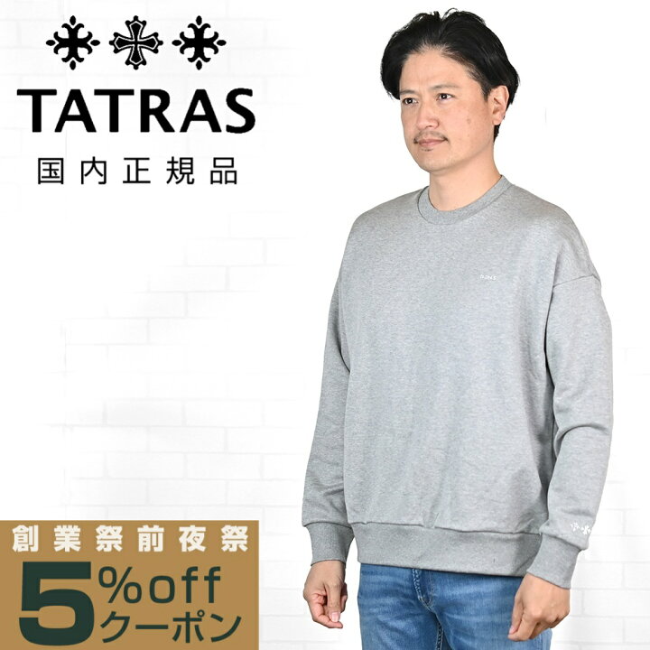 楽天市場】タトラス TATRAS 長袖トレーナー メンズ スウェットシャツ 