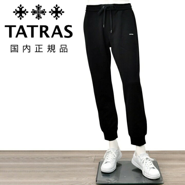 楽天市場】タトラス TATRAS スウェットパンツ メンズ ジョガーパンツ 