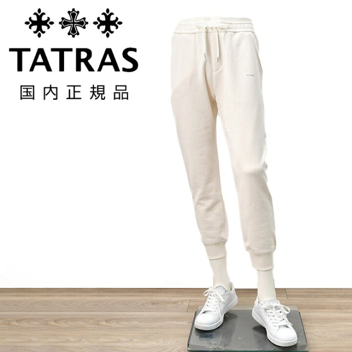楽天市場】タトラス TATRAS スウェットパンツ メンズ ジョガーパンツ 