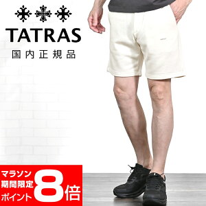 �y�|�C���g8�{ �}���\������z�^�g���X�@�@TATRAS �X�E�F�b�g�V���[�c �����Y �t�b�T FUSSA �n�[�t�p���c �V���P�b�g�R�b�g�� �I�t�z���C�g �� �G���{�X���S ���p�C���d�l �S���E�G�X�g&�h���[
