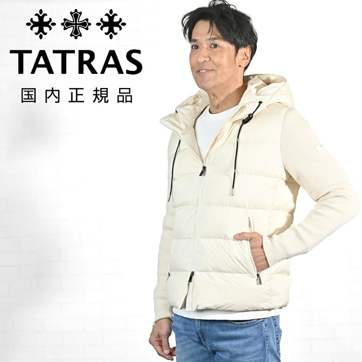 楽天市場】【スーパーSALE限定20】タトラス TATRAS ハイブリッドダウン 