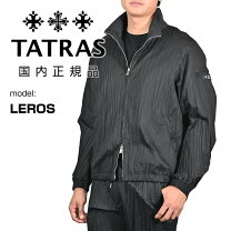 楽天市場】TATRAS Rライン メンズの通販