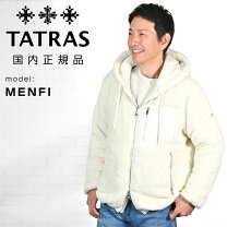 楽天市場】タトラス メンズ（コート・ジャケット｜メンズファッション 