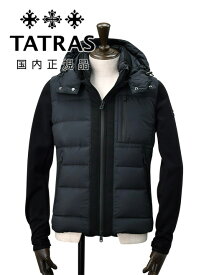 【アーリーサマーsale 30%off】タトラス　　TATRAS ダウンジャケット メンズ タロ TARO 袖切替えブルゾン 紺 ネイビー 青系 ブルー ハイブリッド型 胸ポケットデザイン MTAT23A4840 撥水加工 国内正規品 でらでら 公式ブランド