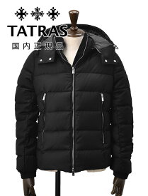 タトラス　　TATRAS ダウンジャケット　メンズ ドミッツィアーノ DOMIZIANO MTAT24A4289 ブラック 黒 ウールシルク生地 光沢 Rライン アウターウェア 国内正規品 でらでら 公式ブランド