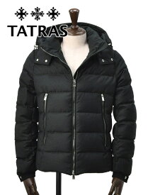タトラス　　TATRAS ダウンジャケット　メンズ ドミッツィアーノ DOMIZIANO MTAT24A4289 チャコールグレー ウールシルク生地 光沢 Rライン アウターウェア 国内正規品 でらでら 公式ブランド