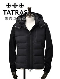 タトラス　　TATRAS ダウンブルゾン メンズ タロ TARO 袖切替ダウンジャケット ブラック 黒 ハイブリッド型 マットナイロン 胸ポケットデザイン 撥水加工 スリムシルエット 国内正規品 でらでら公式 ブランド