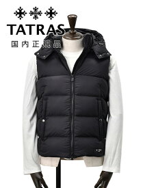 タトラス　　TATRAS ダウンベスト メンズ POSEIDONE ポセイドーネ ダウンベスト ブラック 黒 ダウンジレ ナイロン スタンドネック フード着脱式 国内正規品 でらでら公式 ブランド