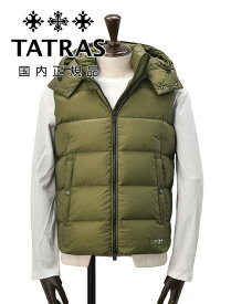 タトラス　　TATRAS ダウンベスト メンズ POSEIDONE ポセイドーネ ダウンベスト カーキ ダウンジレ ナイロン スタンドネック フード着脱式 国内正規品 でらでら公式 ブランド