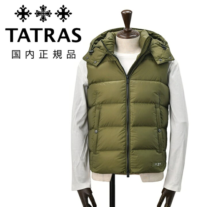 楽天市場】【スーパーSALE限定30】タトラス TATRAS ダウンベスト 