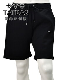 タトラス　　TATRAS ハーフパンツ メンズ フッサ FUSSA スウェット地ショートパンツ シルケットコットン ブラック 黒 エンボスロゴ 裏パイル仕様 MTAT24S5093 国内正規品 でらでら公式 ブランド