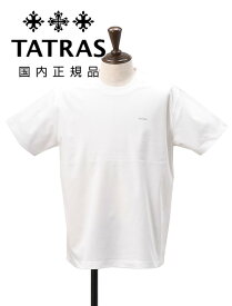 タトラス　　TATRAS 半袖Tシャツ メンズ セロ SELO クルーネックカットソー ホワイト 白 40ゲージスムースコットン 首後ろエンボスロゴ リラックスフィット 国内正規品 でらでら公式 ブランド