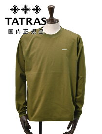 タトラス　　TATRAS 長袖Tシャツ メンズ シカード SICADO クルーネックカットソー カーキ 40ゲージコットン 左袖エンボスロゴ リラックスシルエット 裾スリット 国内正規品 でらでら公式 ブランド