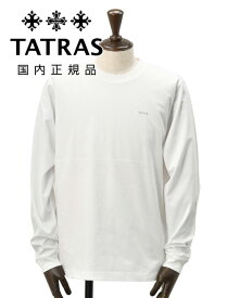 タトラス　　TATRAS 長袖Tシャツ メンズ シカード SICADO クルーネックカットソー ホワイト 白 40ゲージコットン 左袖エンボスロゴ リラックスシルエット 裾スリット 国内正規品 でらでら公式 ブランド