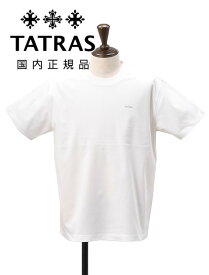 タトラス　　TATRAS 半袖Tシャツ メンズ セロ SELO クルーネックカットソー 40ゲージコットン ホワイト 白 胸・首裏エンボスロゴ リラックスフィット 国内正規品 でらでら公式 ブランド