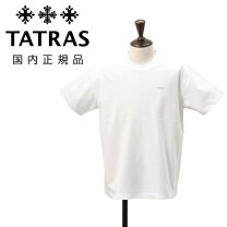 楽天市場】タトラス ダウン メンズ（Tシャツ・カットソー｜トップス 