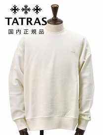 タトラス　　TATRAS 長袖トレーナー メンズ フィダシオ FIDASIO スウェットシャツ シルケットコットン オフホワイト 白 胸・左袖エンボスロゴ 裏パイル仕様 ドロップショルダー リラックスフィット 国内正規品 でらでら公式 ブランド