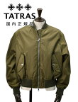 タトラス　　TATRAS MA-1型中綿ブルゾン メンズ パシアート PASIATO MTME24S4101 カーキ 撥水ナイロン ドロップショルダー オーバーサイズ 国内正規品 でらでら 公式ブランド
