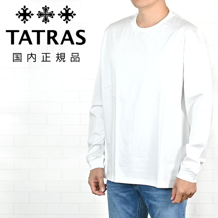 楽天市場】【ポイント8倍 スーパーSALE限定】タトラス TATRAS 長袖T 