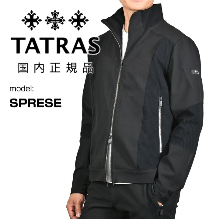 楽天市場】タトラス TATRAS トラックジャケット メンズ スプレーゼ 
