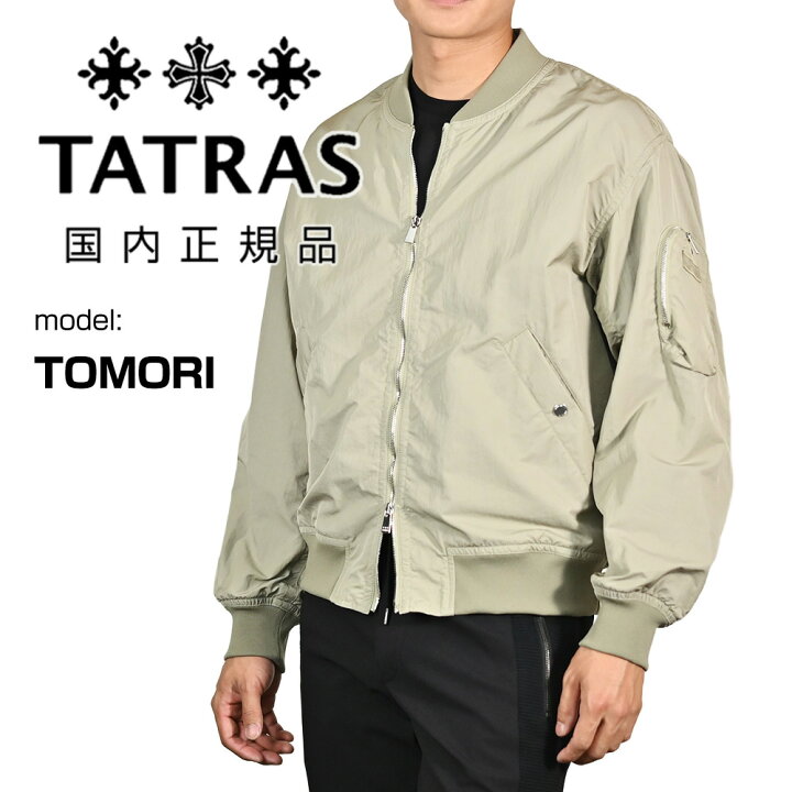 楽天市場】【ファイナル20】タトラス TATRAS MA-1型ブルゾン メンズ 