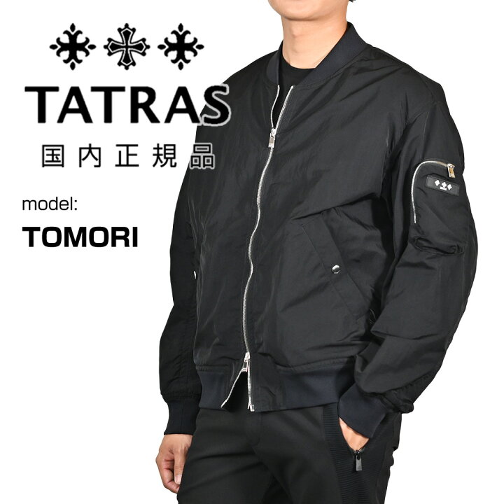 楽天市場】【ファイナル20】タトラス TATRAS MA-1型ブルゾン メンズ 