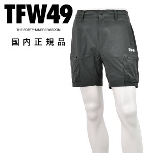 tfw49 パンツ」の人気商品一覧・価格比較 - 価格.com