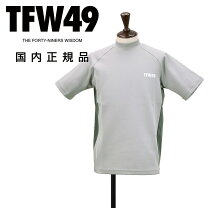楽天市場】tfw49 mock-neck-tの通販
