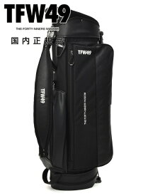 TFW49　　ティーエフダブリューフォーティーナイン キャディーバッグ メンズ ゴルフバッグ スタンド型 レザー×ナイロン ブラック 黒 軽量 耐久性 国内正規品 でらでら 公式ブランド