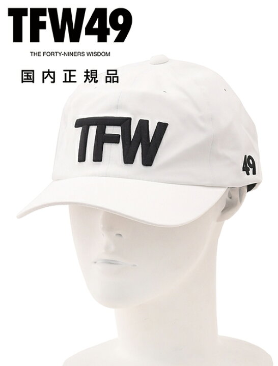 楽天市場】TFW49 ティーエフダブリューフォーティーナイン ベース  