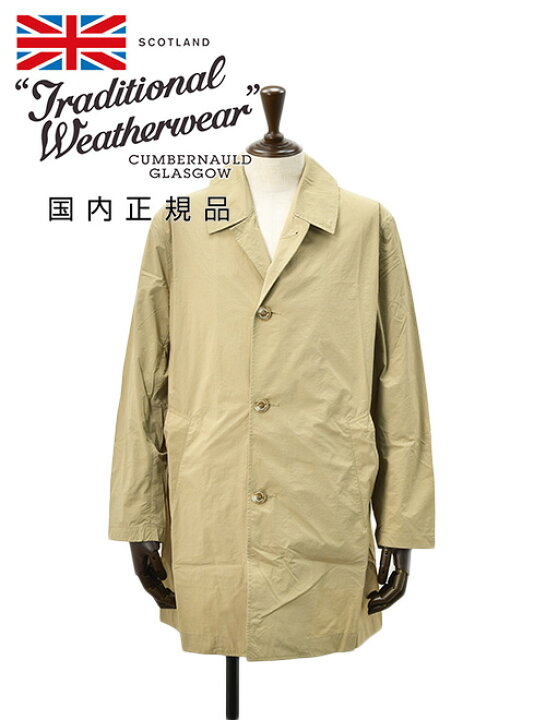 楽天市場】トラディショナル ウェザーウェア Traditional Weatherwear 