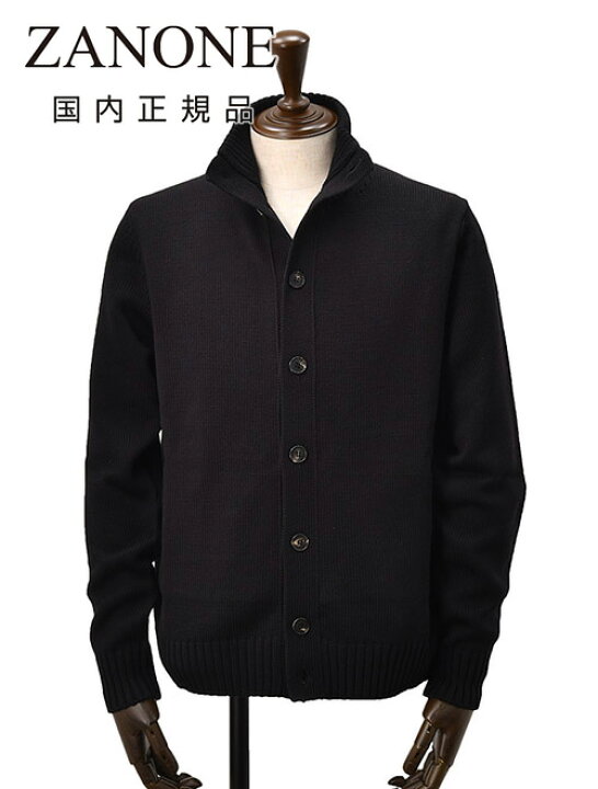 楽天市場】ザノーネ ZANONE ニットカーディガン メンズ CHIOTO 
