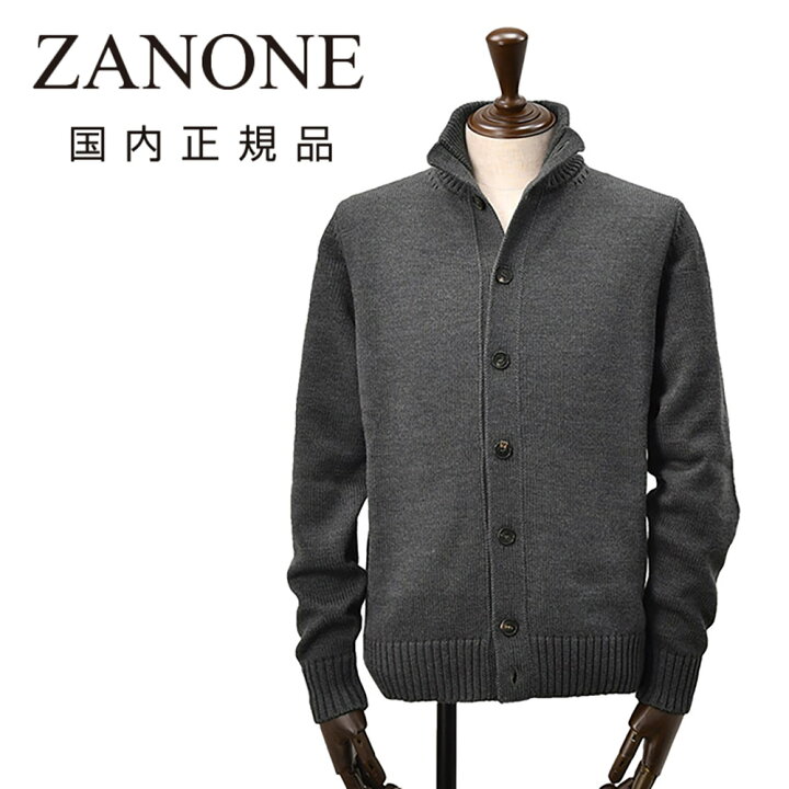 楽天市場】ザノーネ ZANONE ニットカーディガン メンズ CHIOTO 