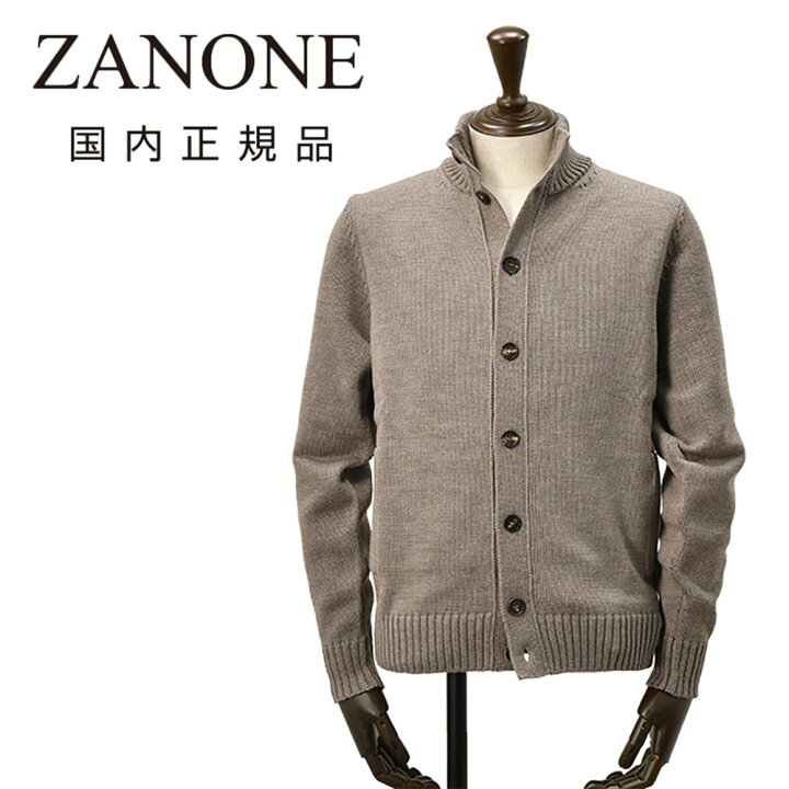 楽天市場】ザノーネ ZANONE ニットカーディガン メンズ CHIOTO 