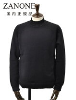 楽天市場】ザノーネ（スタイル（ネック）タートルネック・ハイネック  