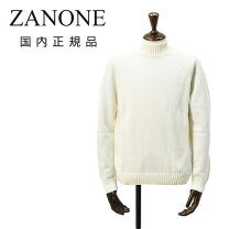 楽天市場】zanone chioto（ニット・セーター｜トップス）：メンズ 
